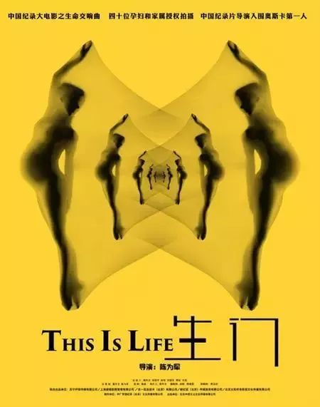 刘强东妹妹离世的时候她有钱吗,刘强东妹妹难产