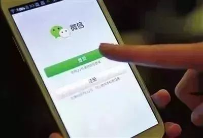 「提醒」很多福建人被这8个*局骗**泄露了个人信息，却不知道……