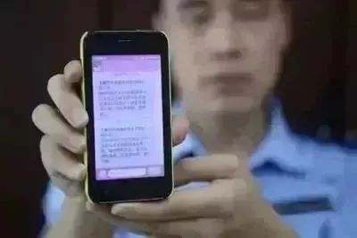 「提醒」很多福建人被这8个*局骗**泄露了个人信息，却不知道……