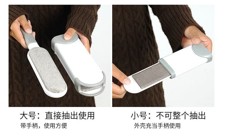冬天衣服上都是恶心的粘毛？用这款去毛神器，轻松吸一吸，1秒扫走毛发，3秒去静电！