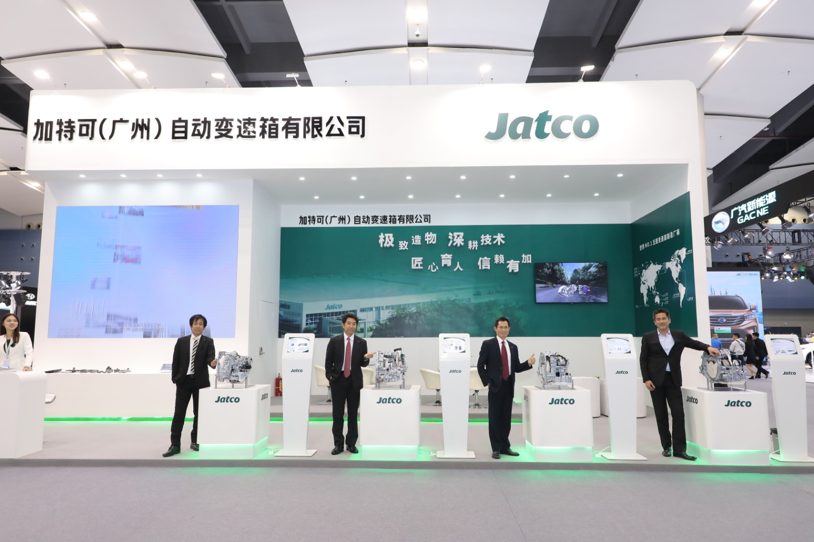 概念车亮相2018广州车展,广州车展最新发布车型