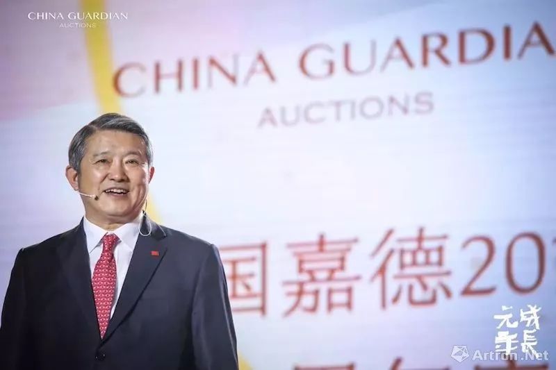 嘉德拍卖最新藏品,中国嘉德秋季拍卖会