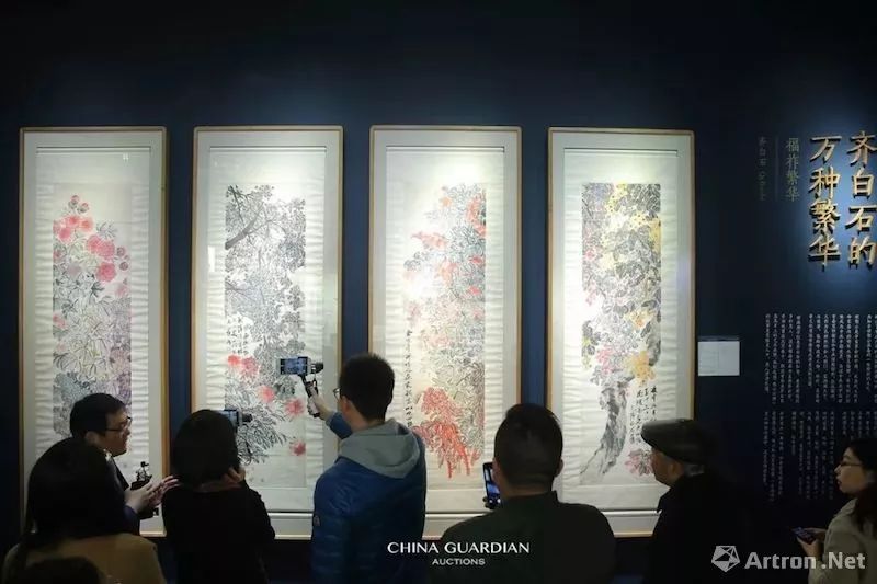 嘉德拍卖最新藏品,中国嘉德秋季拍卖会