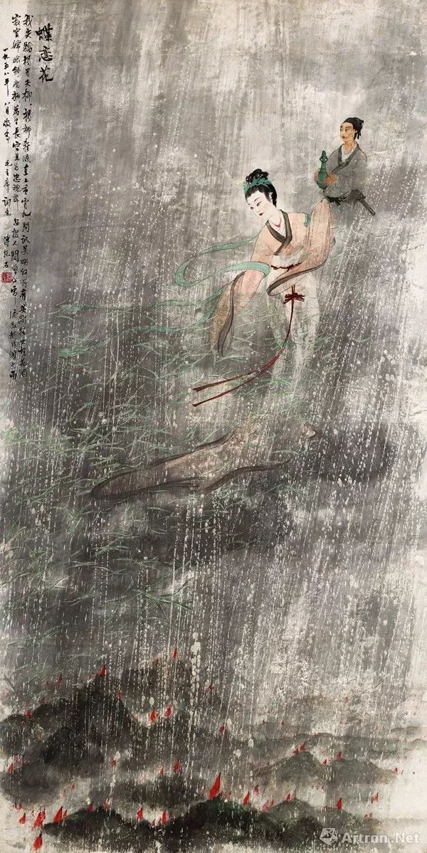 嘉德拍卖最新藏品,中国嘉德秋季拍卖会