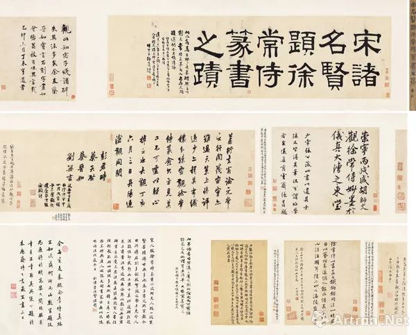 嘉德拍卖最新藏品,中国嘉德秋季拍卖会