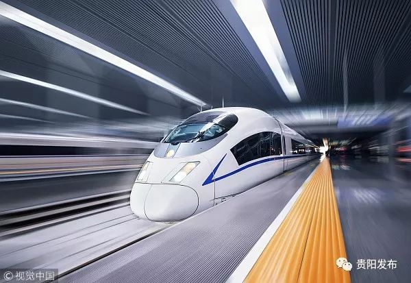 贵阳市地铁最新修编图,贵阳市规划地铁线路有哪些