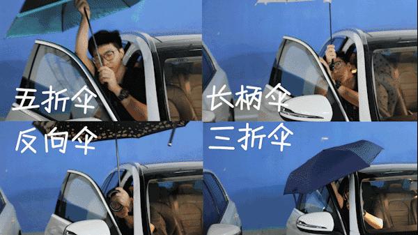 十大公认好用的雨伞直伞,雨伞推荐反向伞