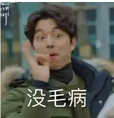 自己如何鉴别汽车防冻液,如何鉴别防冻液是否变质