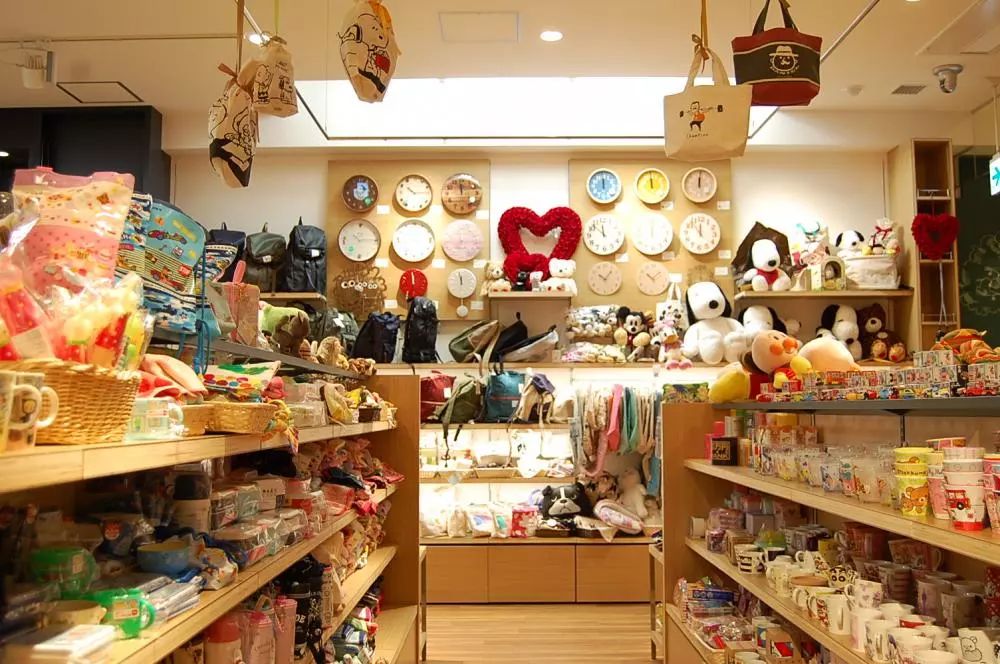 日本绝美杂货店,日式杂货屋