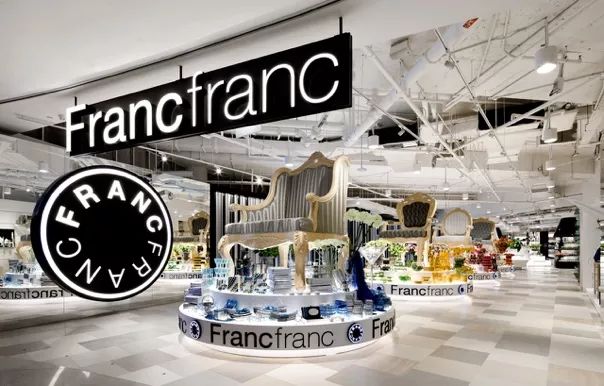 日本绝美杂货店,日式杂货屋