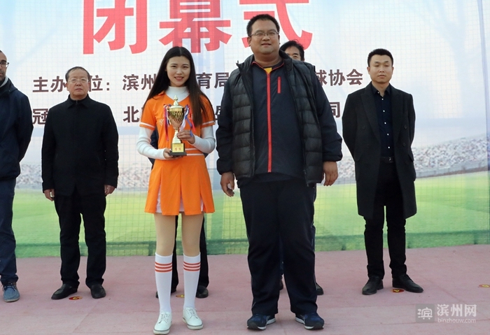 滨超联赛,滨州东辰足球联赛夺冠