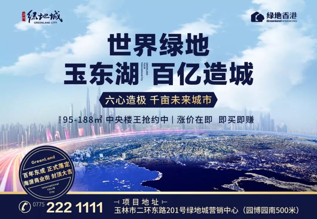 市民免费领取福利,市民购车每辆可获5000元消费返券