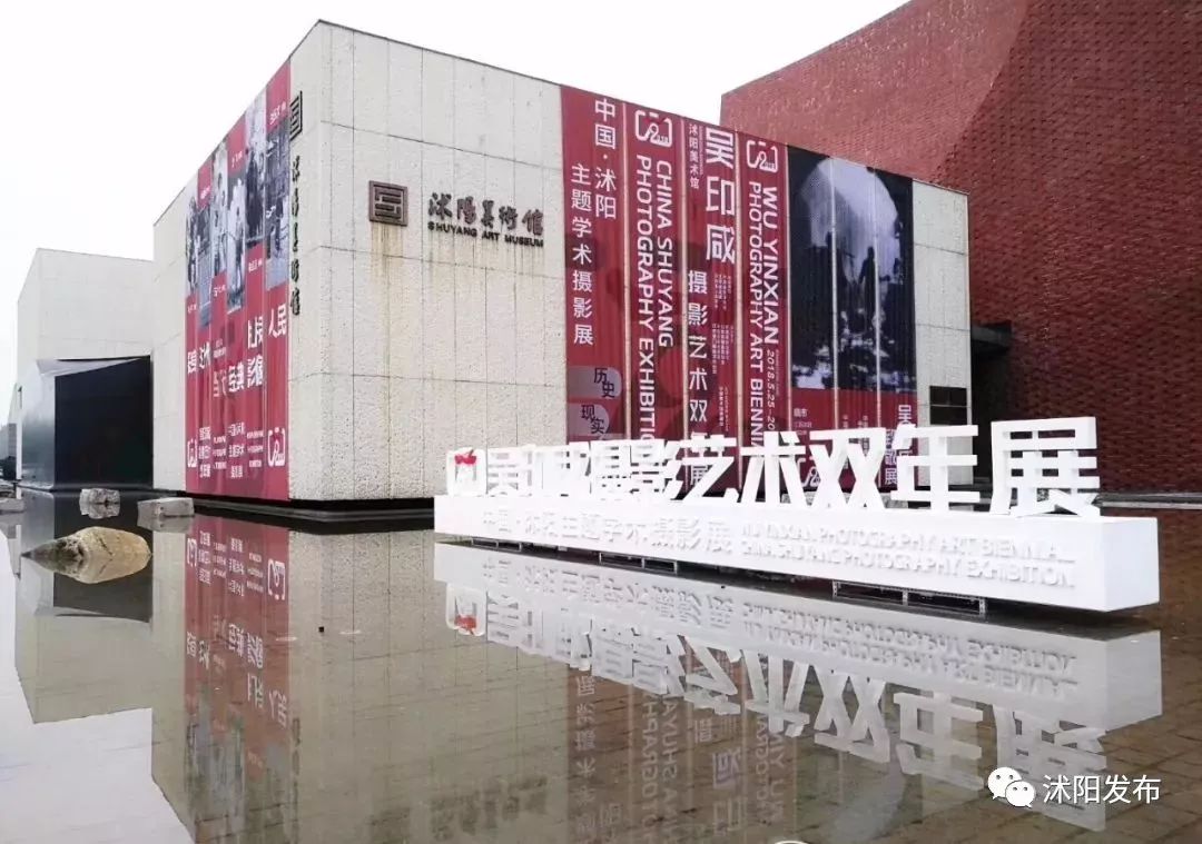 沭阳旅游路线推荐,沭阳适合旅游的地方