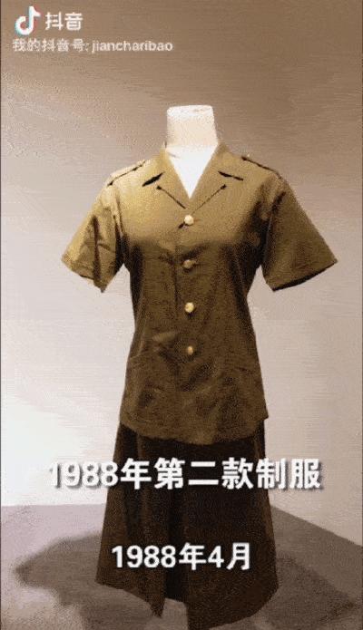 变装秀！小姐姐带你穿越40年检察制服变迁史~丨博物馆里的检察故事①