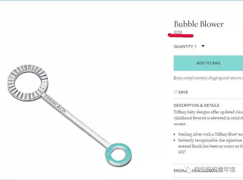 当狗穿上自己的衣服的时候,当狗穿上羽绒服