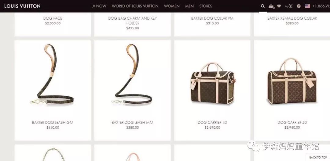 当狗穿上自己的衣服的时候,当狗穿上羽绒服