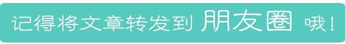 听说准妈妈都怕它,新手妈妈都快被它折磨到抑郁...