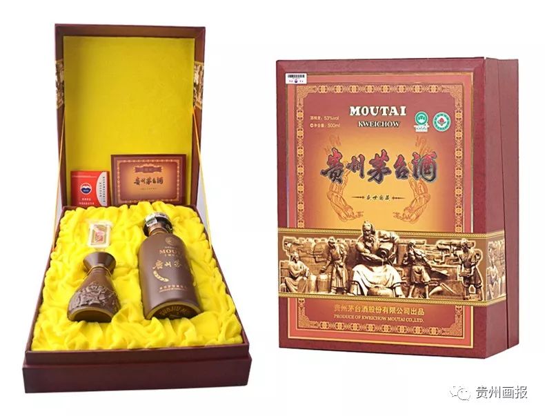 贵州出版集团年会,喜迎公司党代会