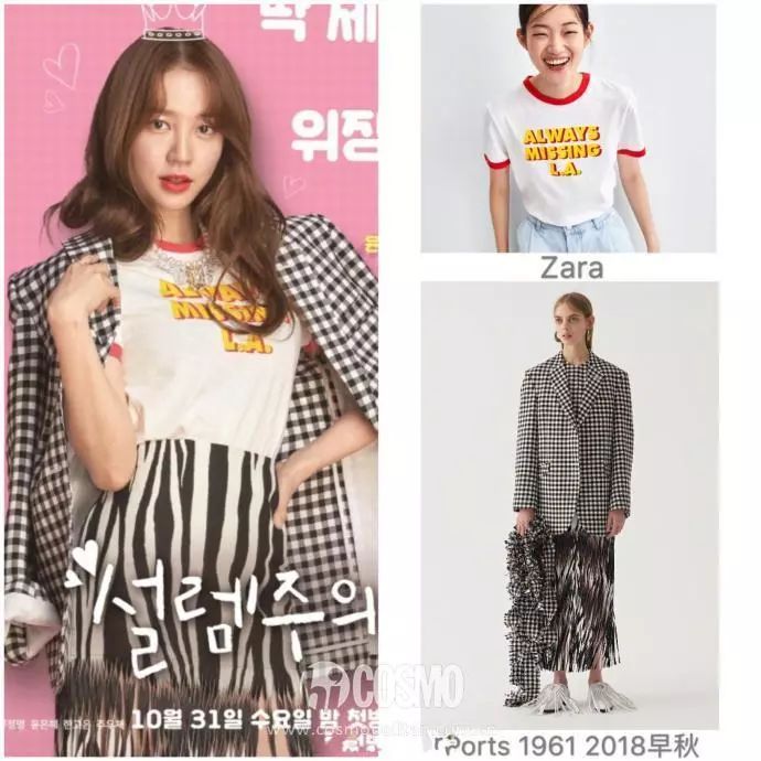 心动警报尹恩惠和千正明,心动警报尹恩惠全集