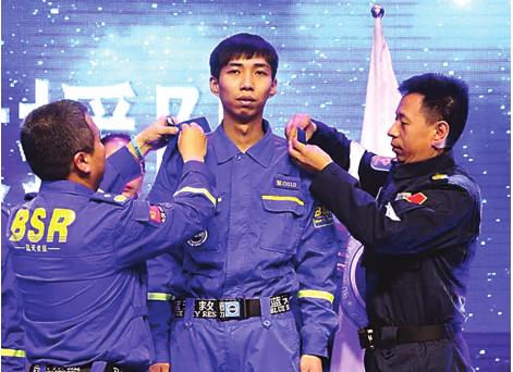 山西交城蓝天救援队田强,交城蓝天救援队队长