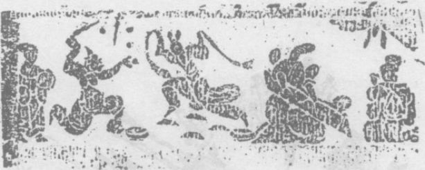 古人跳舞动作,古人的舞蹈