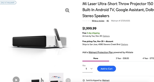 小米电子产品生态链,小米激光电视店铺展示