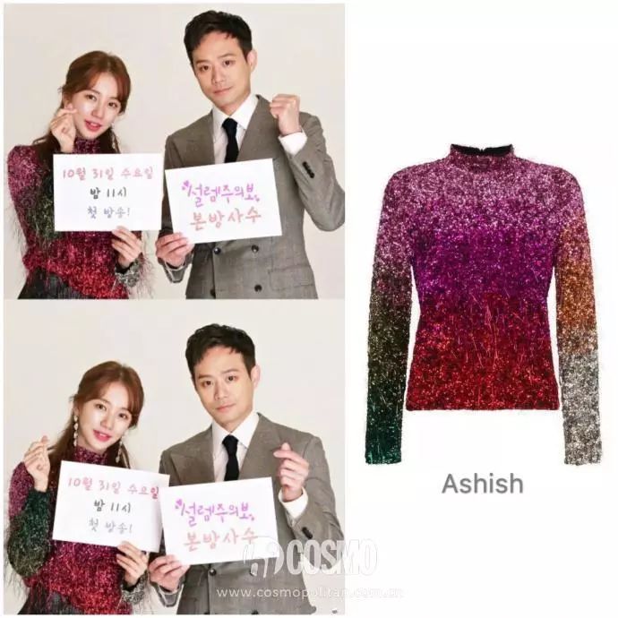 心动警报尹恩惠和千正明,心动警报尹恩惠全集