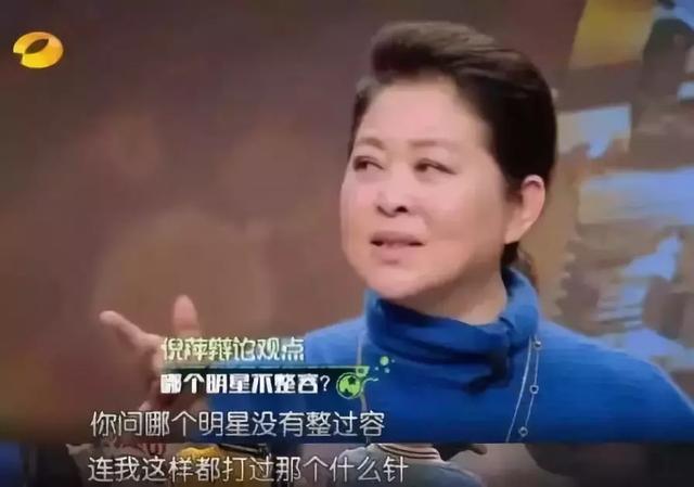 大s谈美貌,大s对自己的美貌很自信