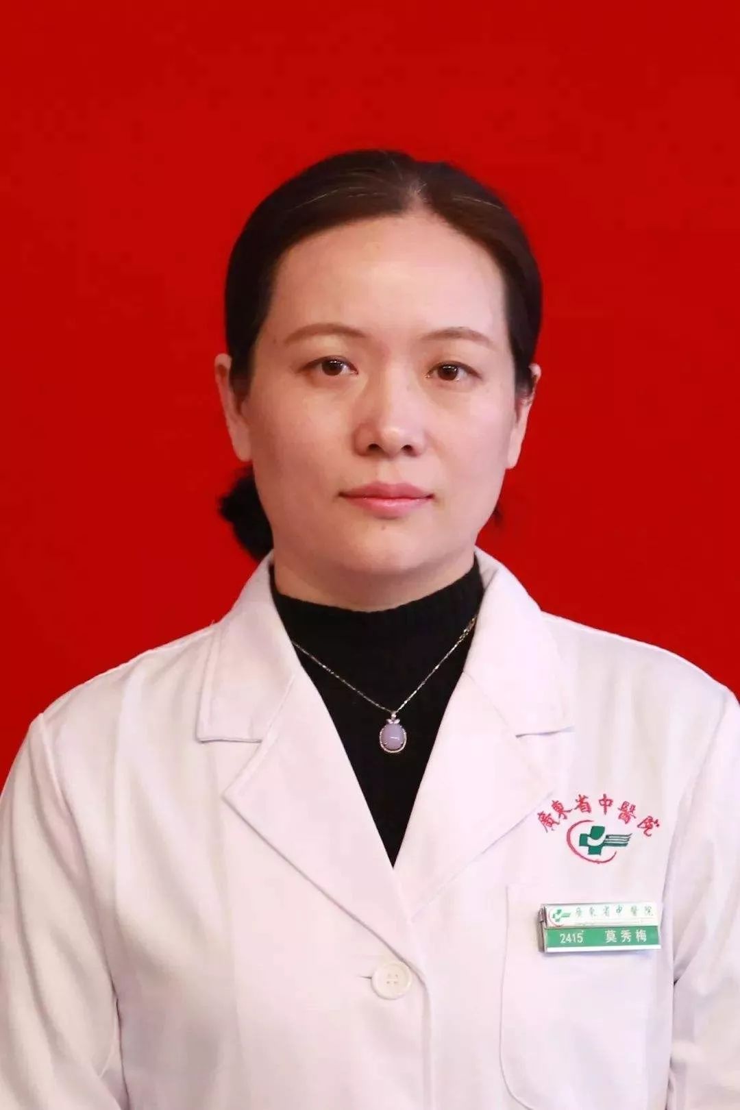 涓尰鎵嬫寚闀挎按娉$棐,涓尰杈ㄨ瘉鎵嬩笂闀垮皬姘存场寰堢棐