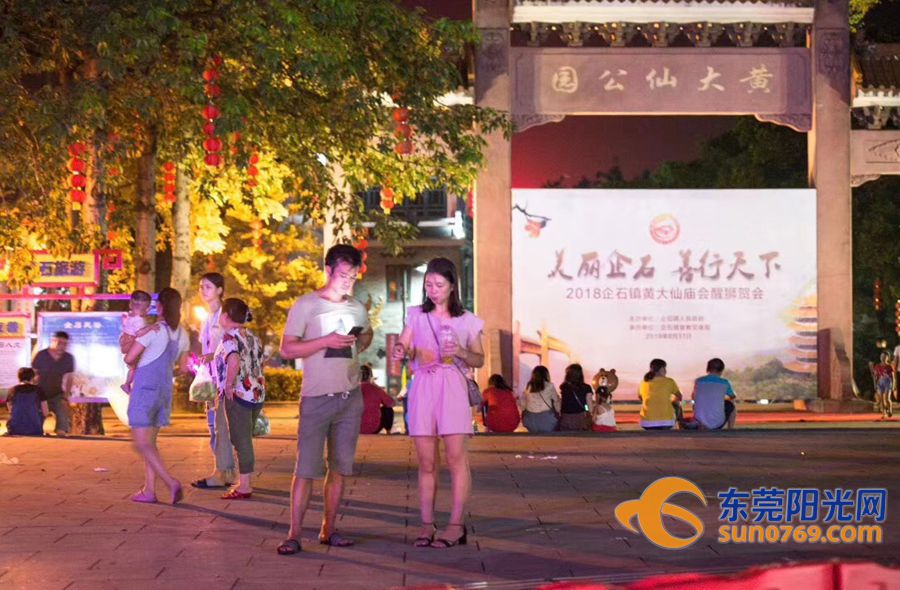 东莞三甲工业区规划,东莞正在开发好的工业区