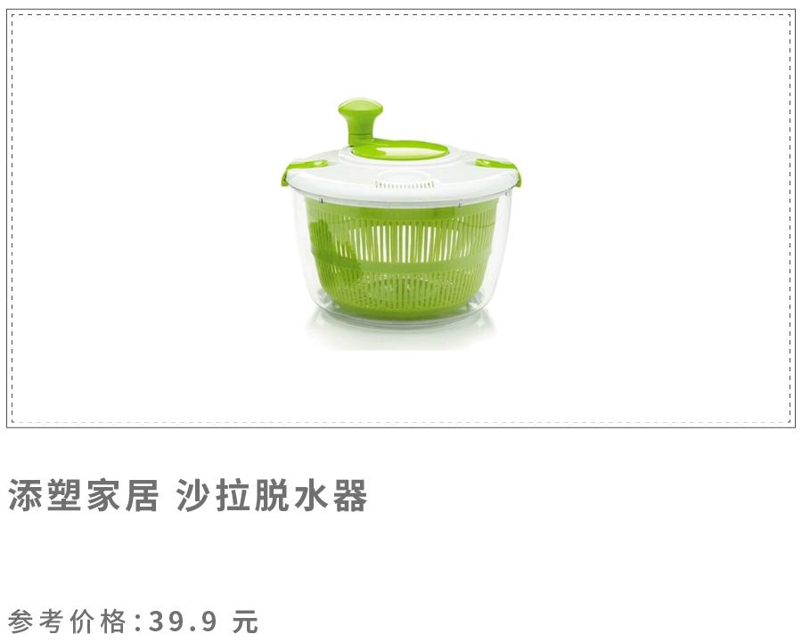 最懒的做饭方法,最有创意的偷懒方法