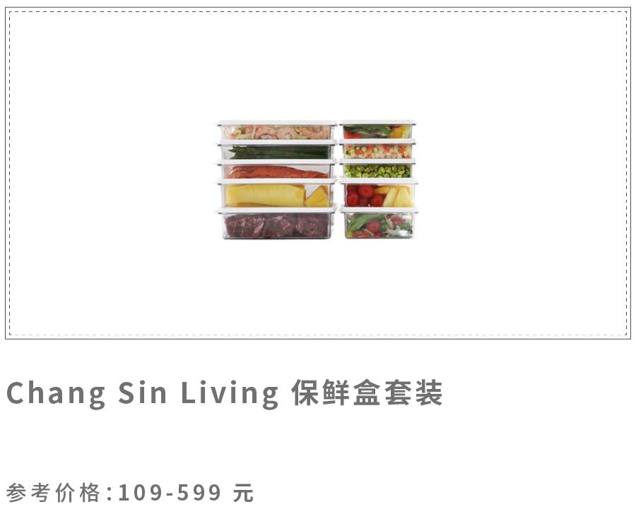 最懒的做饭方法,最有创意的偷懒方法