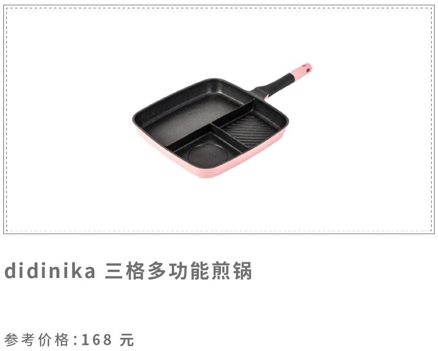 最懒的做饭方法,最有创意的偷懒方法