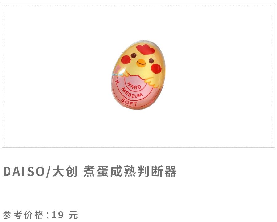 最懒的做饭方法,最有创意的偷懒方法