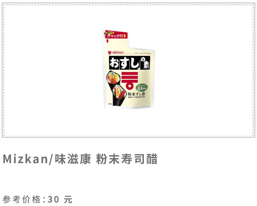 最懒的做饭方法,最有创意的偷懒方法