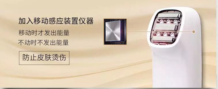 敏感肌哪一款美容仪是最好的,改善肤质选哪款美容仪