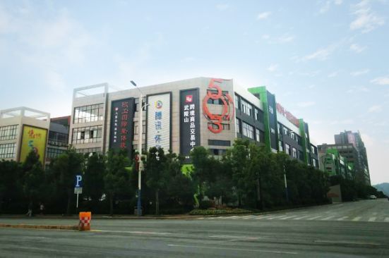 「怀化电台」海淘还在找代购？怀化这个地方帮你一站式购齐！