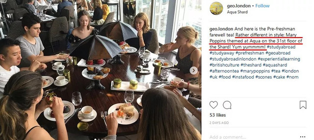 小窗告诉你，这里迷skr人了