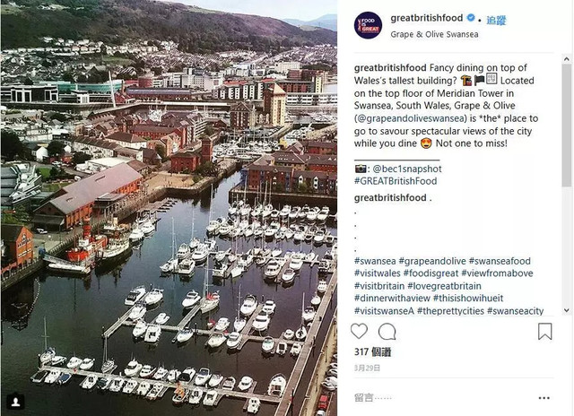 小窗告诉你，这里迷skr人了