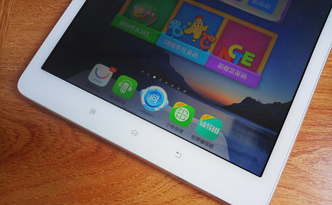 步步高家教机s3对比s3pro配置,步步高家教机s3pro功能介绍