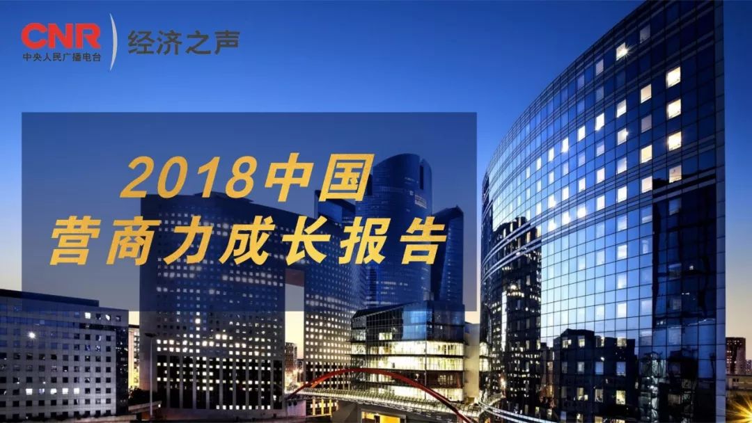 苏州助力优化营商环境,苏州营商环境有哪些实际举措