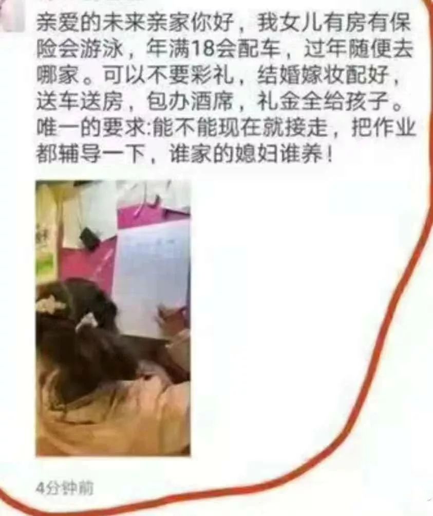 你家娃是戏精吗,你家孩子是高智商孩子吗