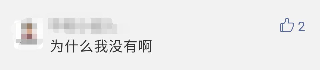 微信零钱通能用于支付宝吗,微信零钱通开通更高额度