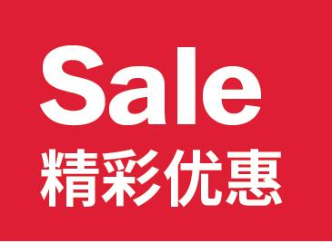 注意!奥克兰本周末有大事发生!听完只想尖叫!错过再等一年!