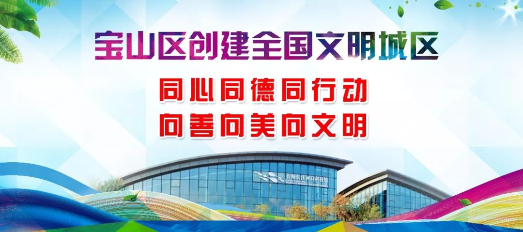 全国哪些景区对上海人免票,7月免门票景点