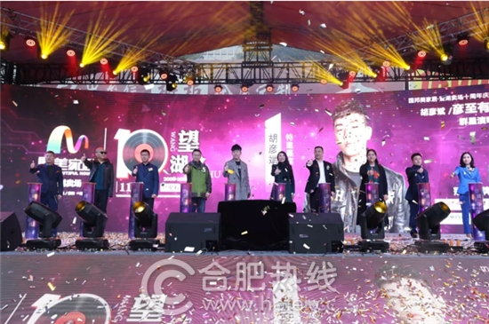 合肥这几天的事,合肥家居市场现状