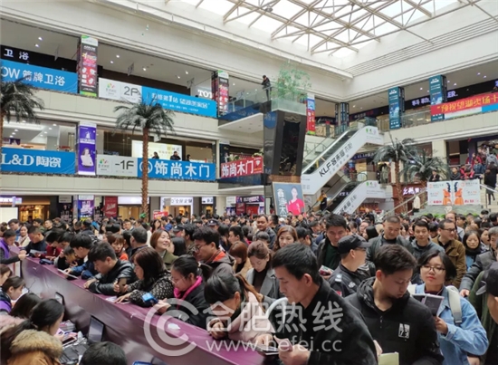 合肥这几天的事,合肥家居市场现状