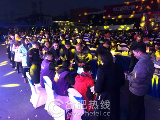 合肥这几天的事,合肥家居市场现状