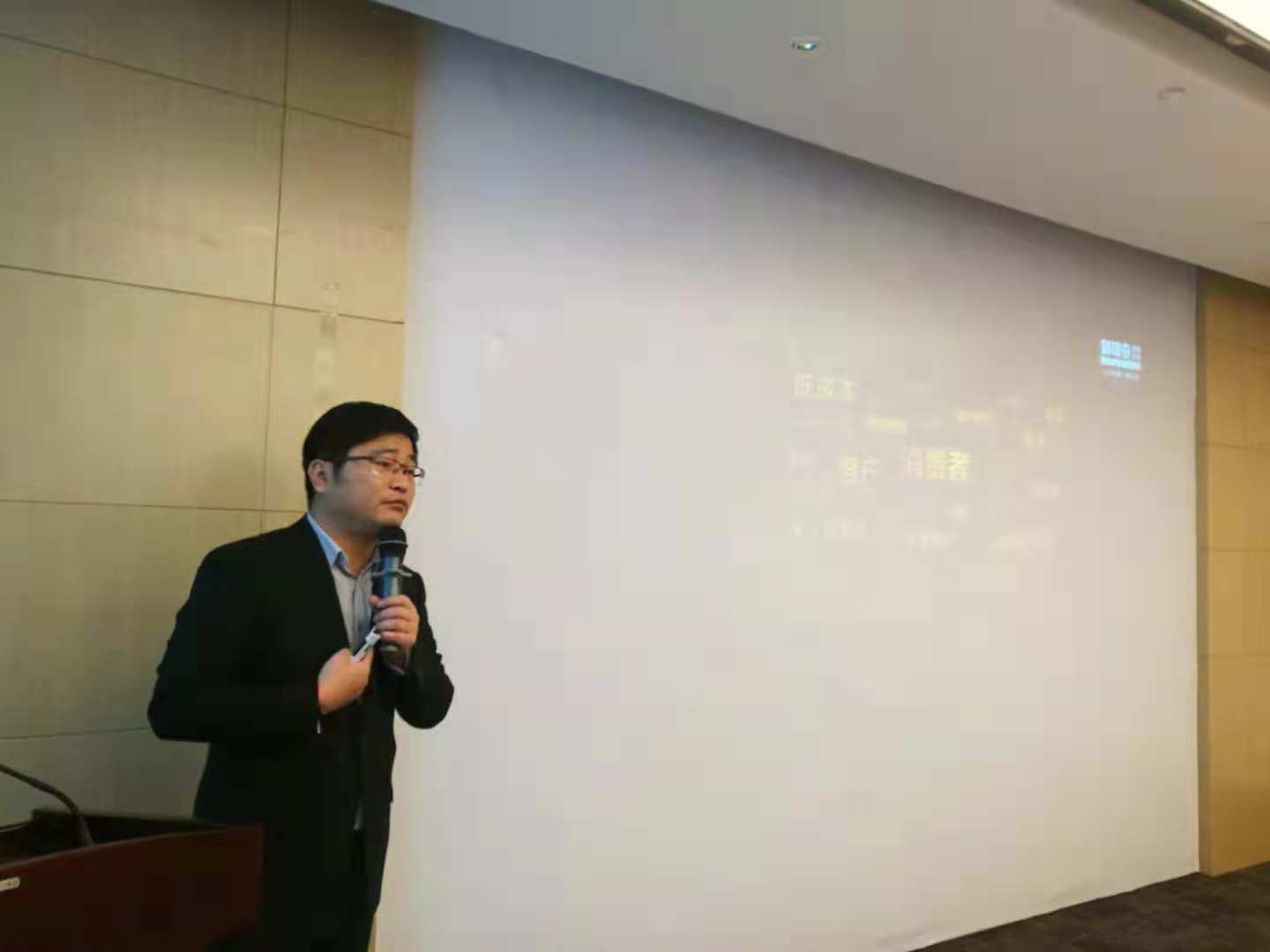 传统行业怎么转型社交电商新零售,传统企业互联网转型服务