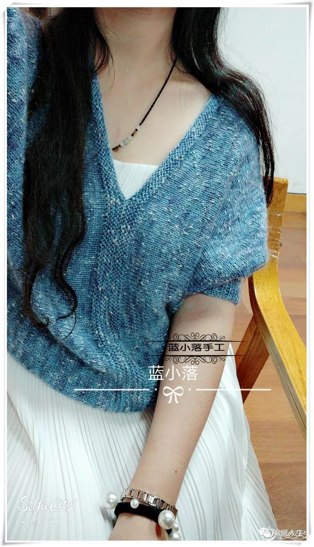 女士十号针中粗毛线编织毛衣款式,v领泡泡中袖针织衫